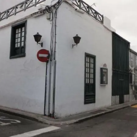 El Almacen *